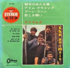 The Animals - The House Of The Rising Sun / I'm Crying / Boom Boom / Don't Let Me Be Misunderstood 45'lik