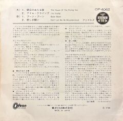 The Animals - The House Of The Rising Sun / I'm Crying / Boom Boom / Don't Let Me Be Misunderstood 45'lik