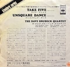 The Dave Brubeck Quartet – Take Five / Unsquare Dance 45'lik