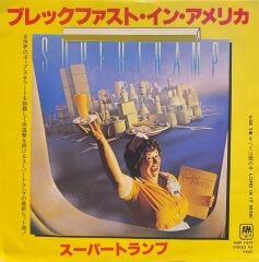 スーパートランプ* = Supertramp – ブレックファスト・イン・アメリカ= Breakfast In America 45'lik