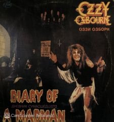 Ozzy Osbourne -  Diary Of A Madman LP