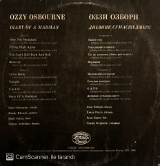 Ozzy Osbourne -  Diary Of A Madman LP