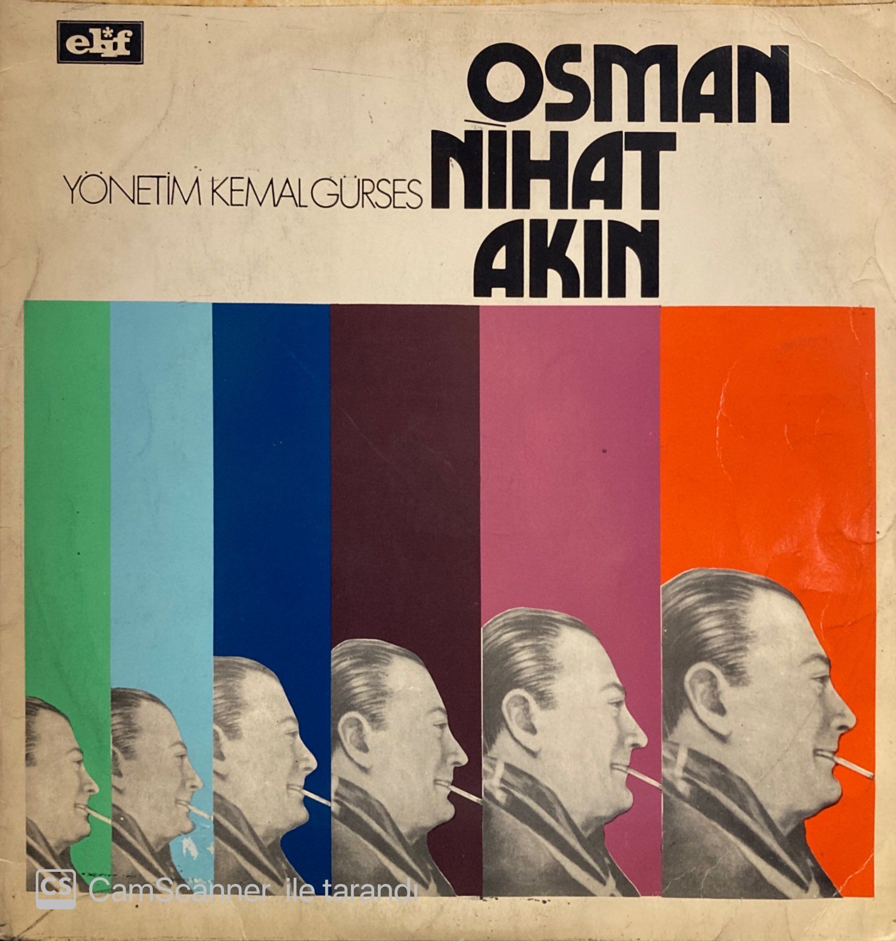 Osman Nihat Akın, Kemal Gürses – Osman Nihat Akın LP
