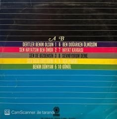 Orhan Gencebay – Orhan Gencebay LP