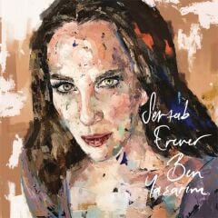 Sertab Erener – Ben Yaşarım LP