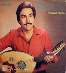 Bayram Durmaztuna - Günahkar Olursun LP