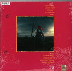 Depeche Mode - A Broken Frame LP
