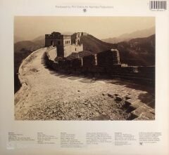 Philip Bailey – Chinese Wall LP