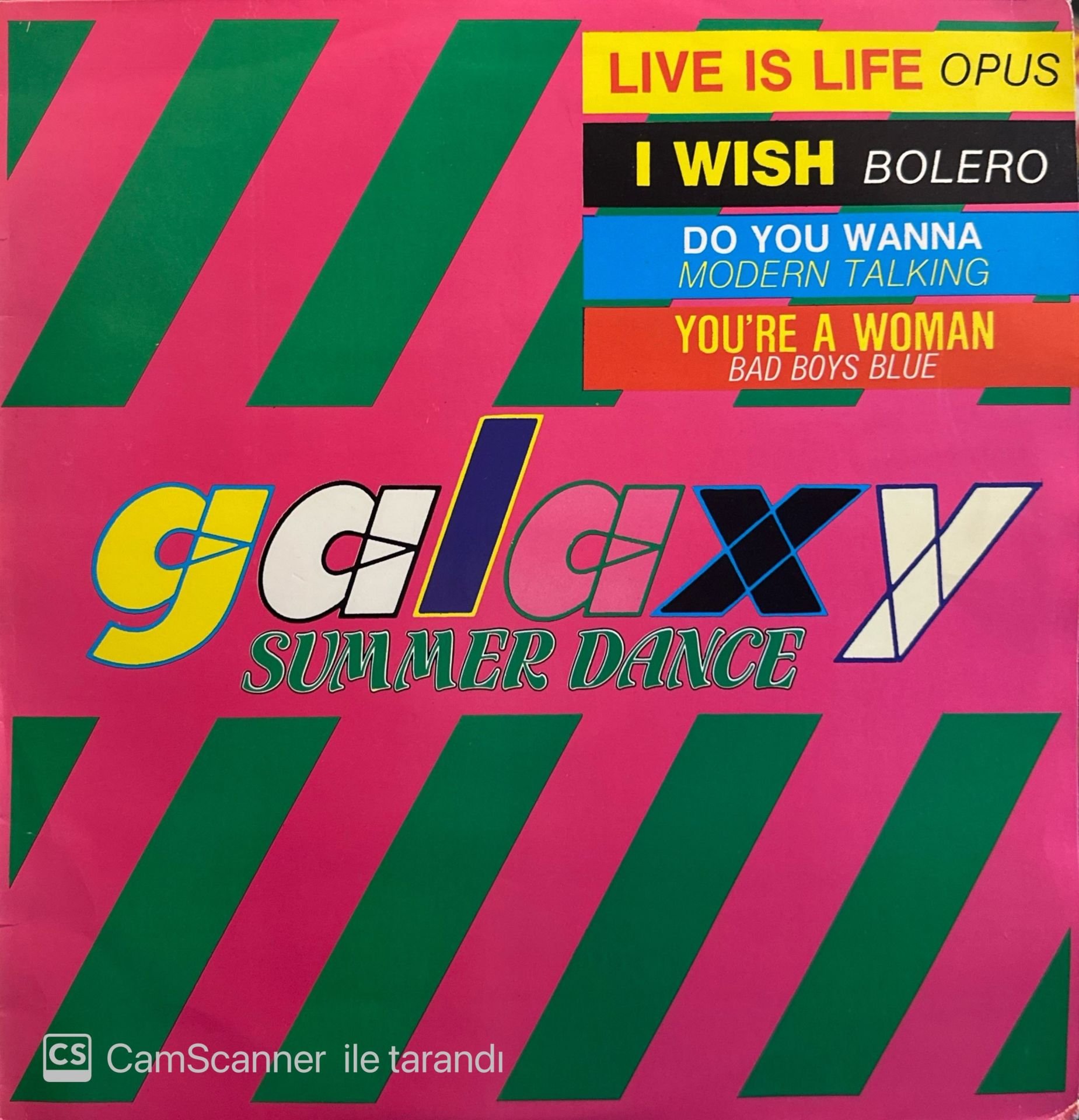 Galaxy Summer Dance LP