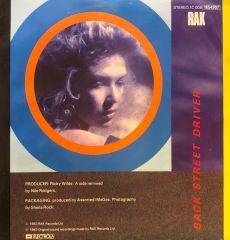 Kim Wilde – Dancing In The Dark / Back Street Driver 45'lik