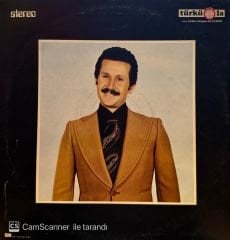 Şakir Öner Günhan – Şakir Öner Günhan LP