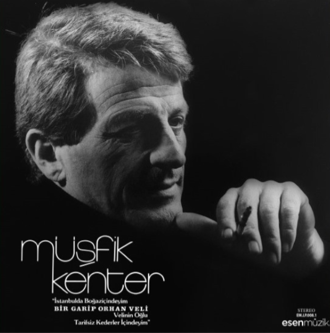 Müşfik Kenter - Bir Garip Orhan Veli LP