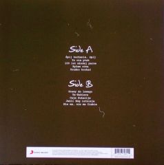 Kayah, Goran Bregovic, Kayah & Bregović LP