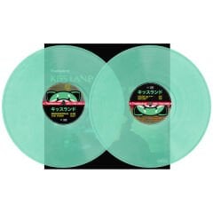 The Weeknd – Kiss Land (  Limited Edition, Colour Vinyl ) LP