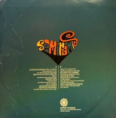 Semiramis Pekkan - Bana Yalan Söylediler LP