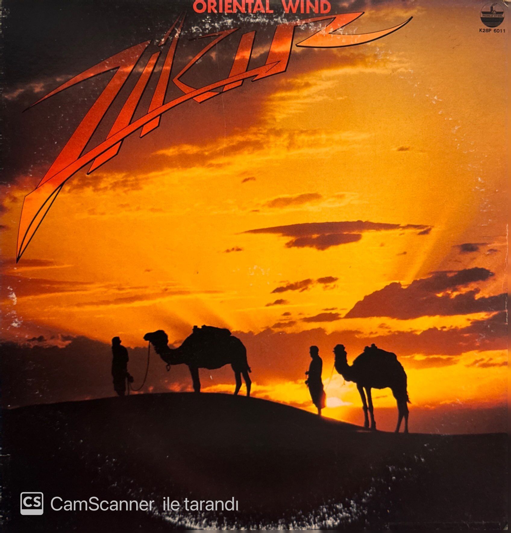 Oriental Wind – Zikir LP ( Japon baskı )