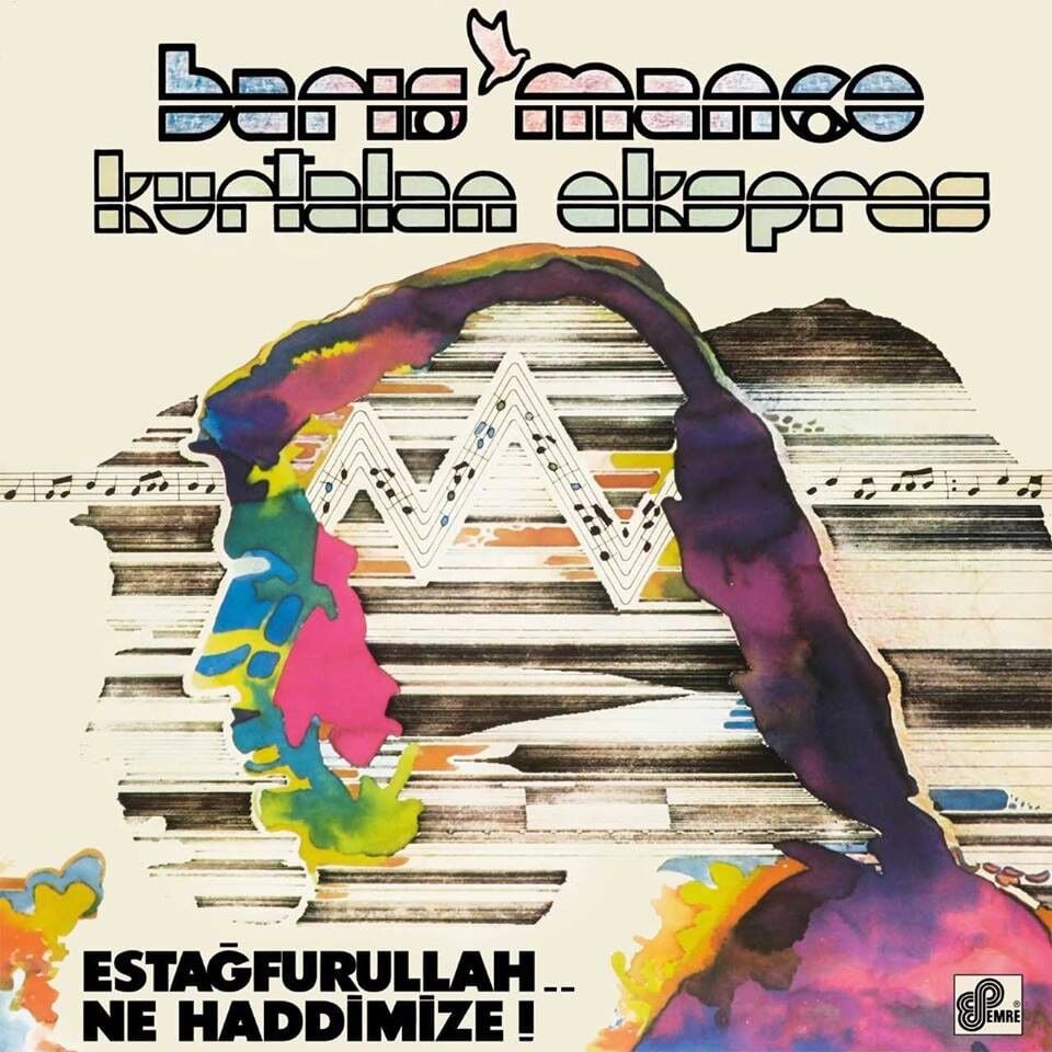 Barış Manço - Estağfurullah... Ne Haddimize ! LP