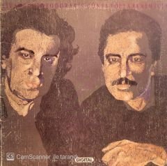 Zülfü Livaneli, Mikis Theodorakis – Güneş Topla Benim İçin LP