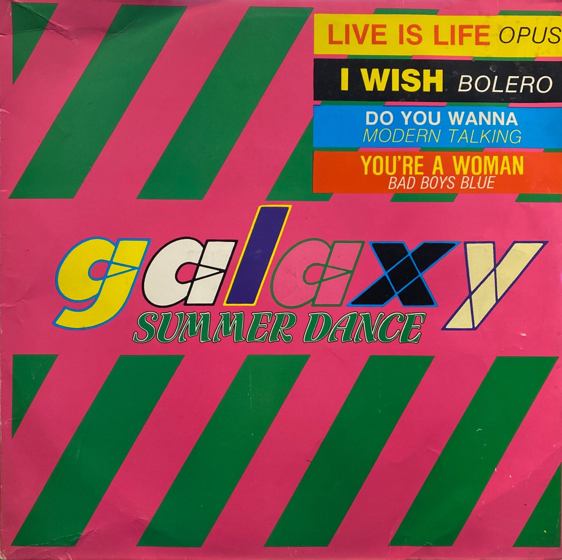 Galaxy Summer Dance LP