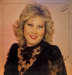 Muazzez Abacı – Sevdiklerinizle Muazzez Abacı'83 LP