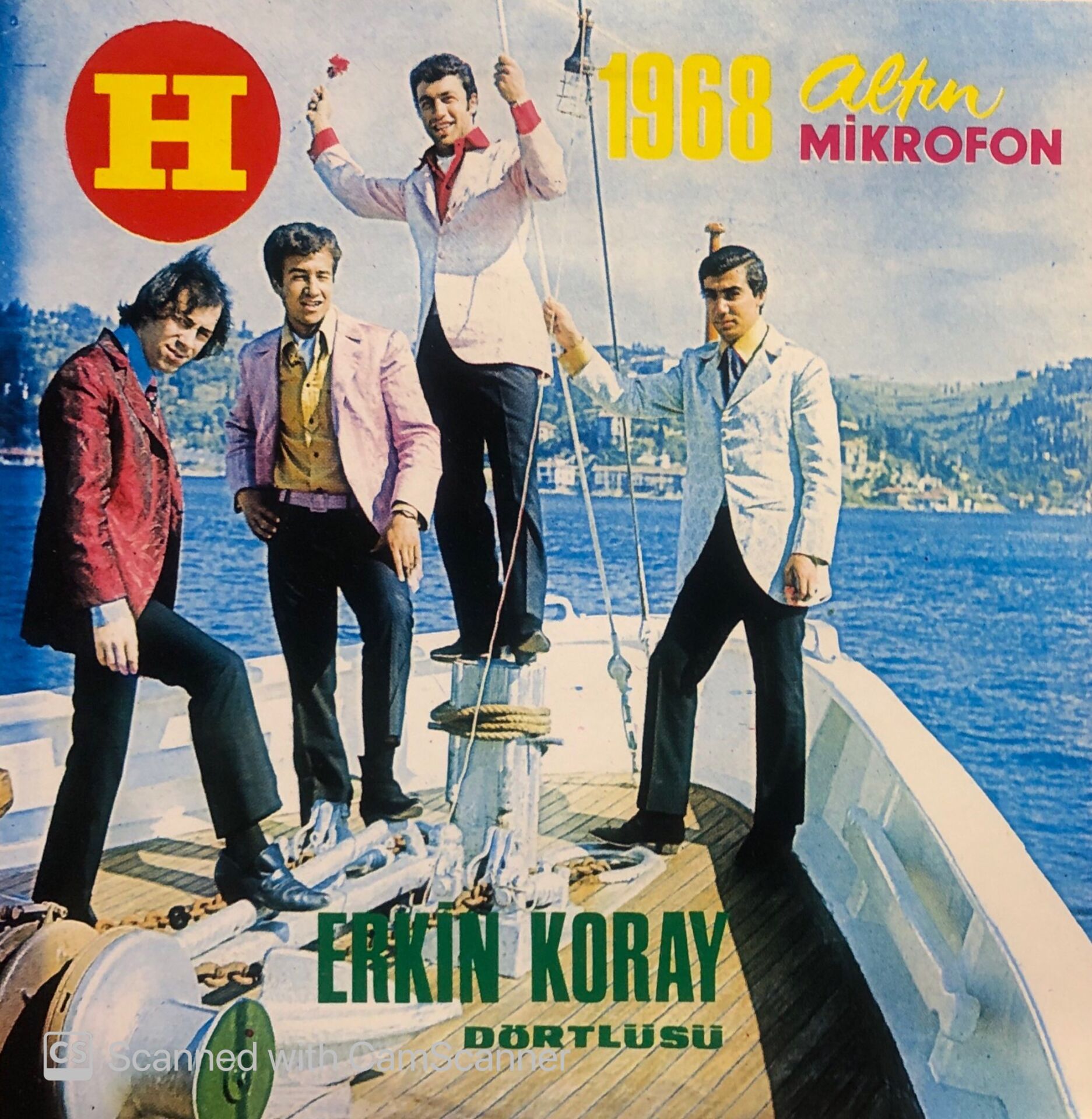 Erkin Koray Dörtlüsü - Meçhul / Çiçekdağı 45lik