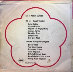 Kemal Gürses – Rumeli Türküleri ve Karcığar Köçekçeler LP
