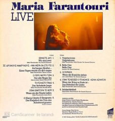 Maria Farantouri – Live LP