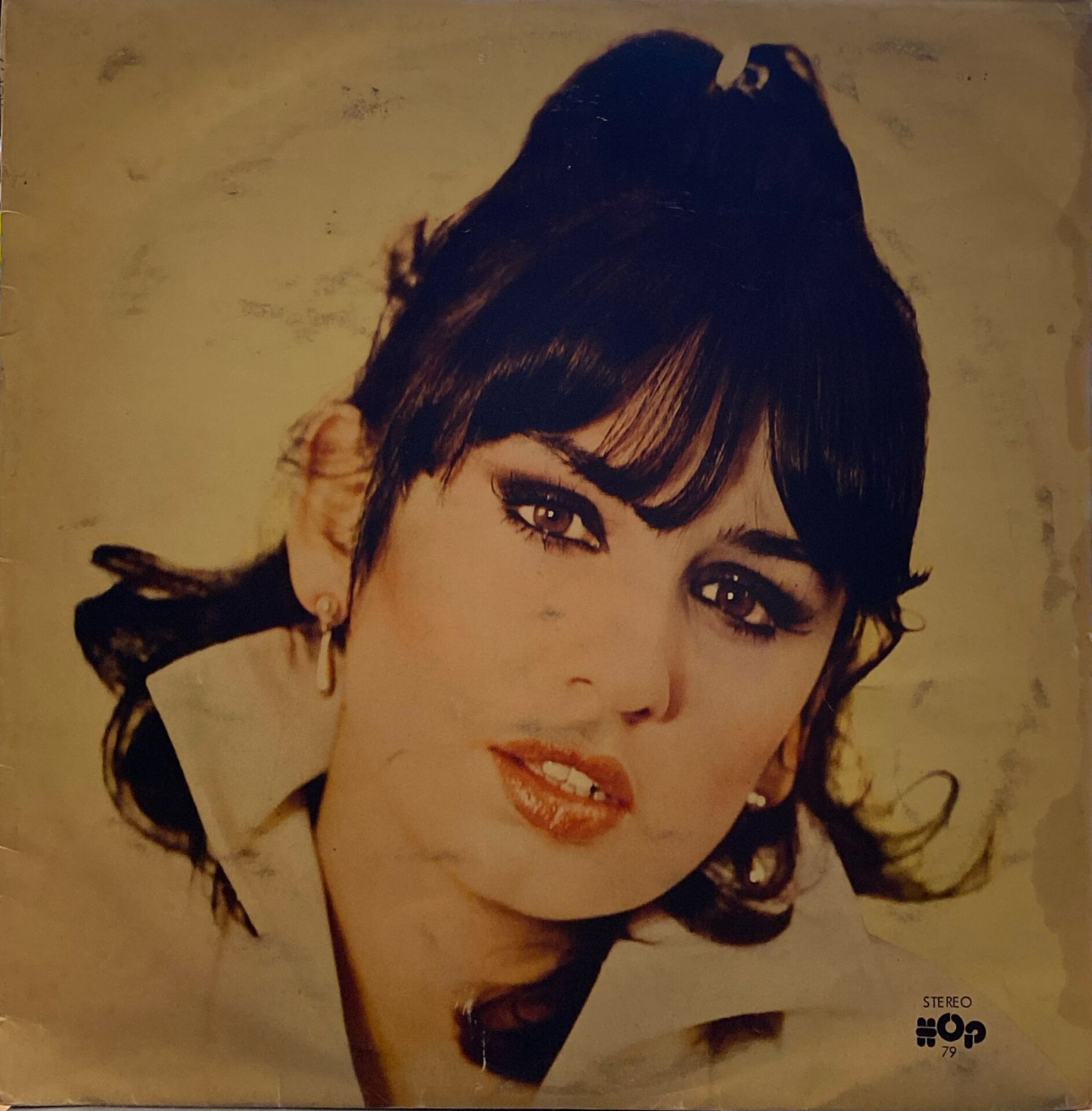 Sezen Aksu – Allahaısmarladık LP