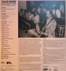 Salah Ragab And The Cairo Jazz Band – Egyptian Jazz LP