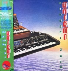 Hiroshi Sato – Orient LP