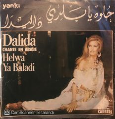 Dalida - Manuel / Helwa Ya Baladi 45'lik