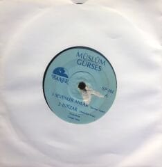 Müslüm Gürses - Sevenler Anlar / İntizar / Hüdayı Tanımasaydım 45lik