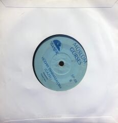 Müslüm Gürses - Sevenler Anlar / İntizar / Hüdayı Tanımasaydım 45lik