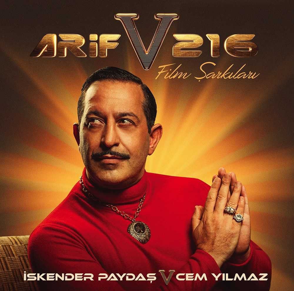 Arif V 216 - Film Şarkıları  LP