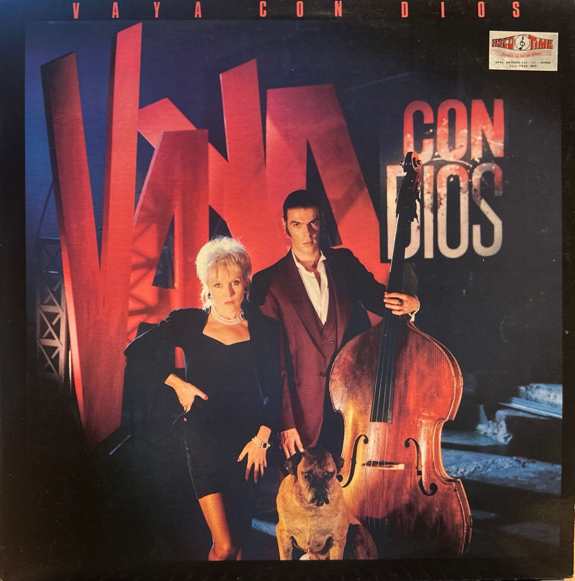 Vaya Con Dios – Vaya Con Dios LP