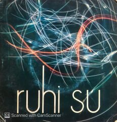 Ruhi Su - Bugün Ayın Işığı / Çamdan Sakız Akıyor 45lik