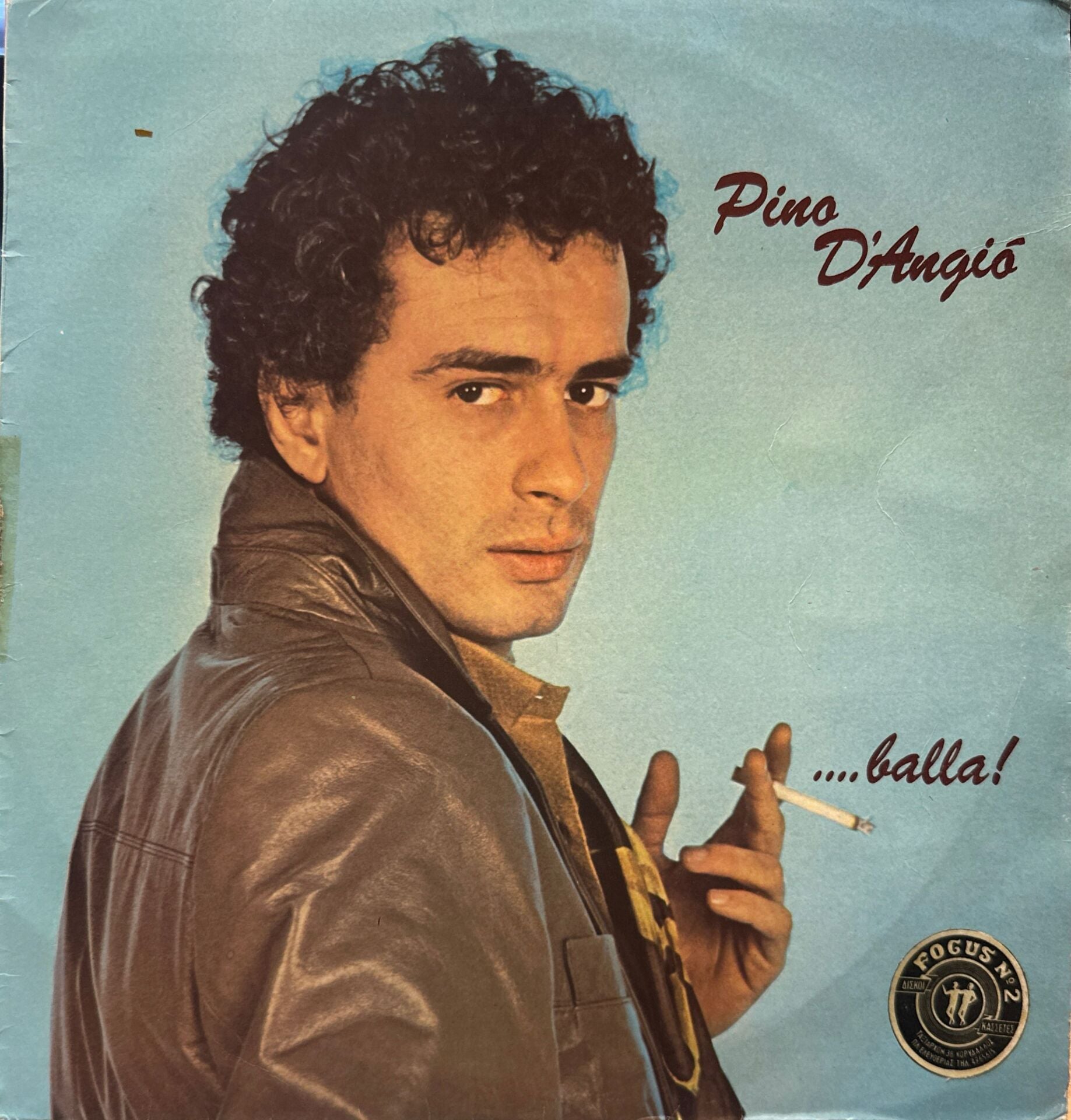 Pino D'Angiò – ...Balla! LP