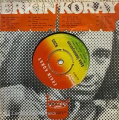 Erkin Koray - Yağmur / Aşka İnanmıyorum 45'lik