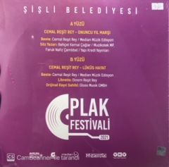Şişli Belediyesi Plak Festivali LP