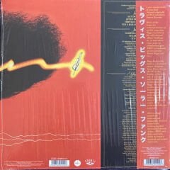 Travis Biggs – Solar Funk ( Marbled Translucent [Solar Speckle] ) LP