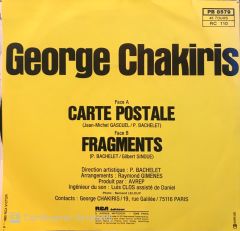 George Chakiris - Carte Postale ( Encore Un Ete Loin De Toi ) / Fragments 45'lik