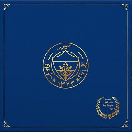 Fenerbahçe Marşları (1907 Adet Sınırlı Baskı)  LP