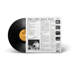 Shigeo Sekito = セキトオ・シゲオ* – Artistic Electone = アーティスティック・エレクトーン LP