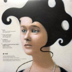 King Crimson – Uncertain Times ( 10'', 45 RPM, Limited Edition ) E.P