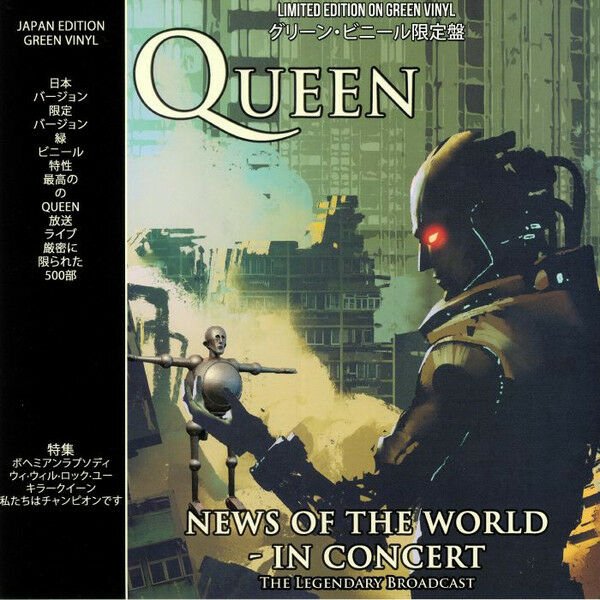 Queen – News Of The World - In Concert LP
