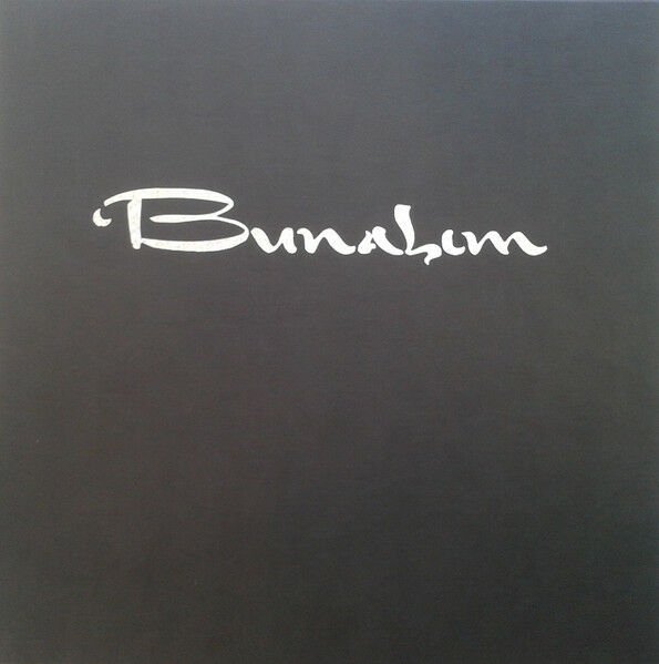 Bunalım – Bunalım (Shadoks Baskı) LP