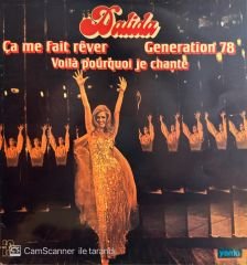 Dalida – Ça Me Fait Rêver LP