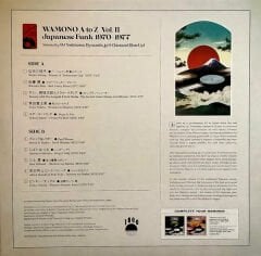 DJ Yoshizawa Dynamite.jp & Chintam (Blow Up)* – Wamono A To Z Vol. II (Japanese Funk 1970​-​1977) LP