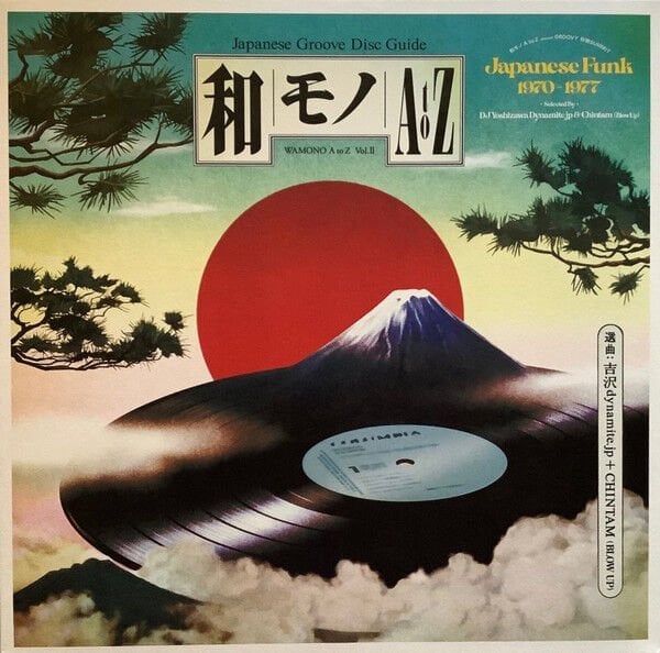 DJ Yoshizawa Dynamite.jp & Chintam (Blow Up)* – Wamono A To Z Vol. II (Japanese Funk 1970​-​1977) LP