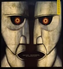 Pink Floyd – The Division Bell LP( 20th Anniversary Japan Edition )